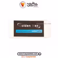 روکش نایلونی سر ساکشن ضخیم 50 عددی Golden Max