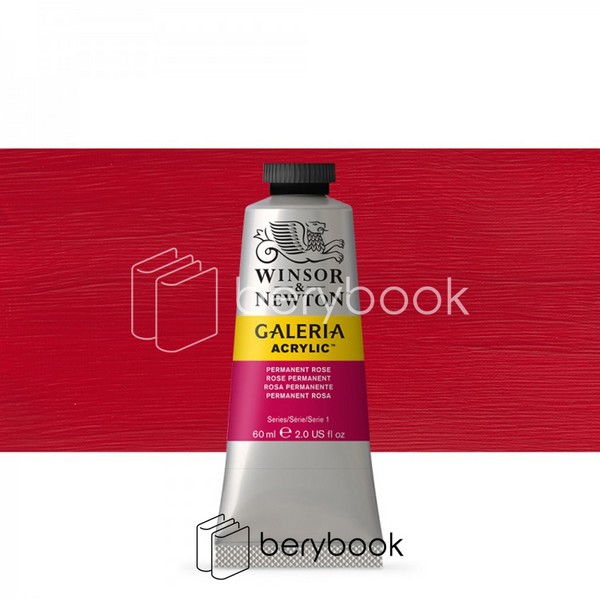 winsor & newton / اکرلیک / 60 میل / permanent rose / کد 2120502