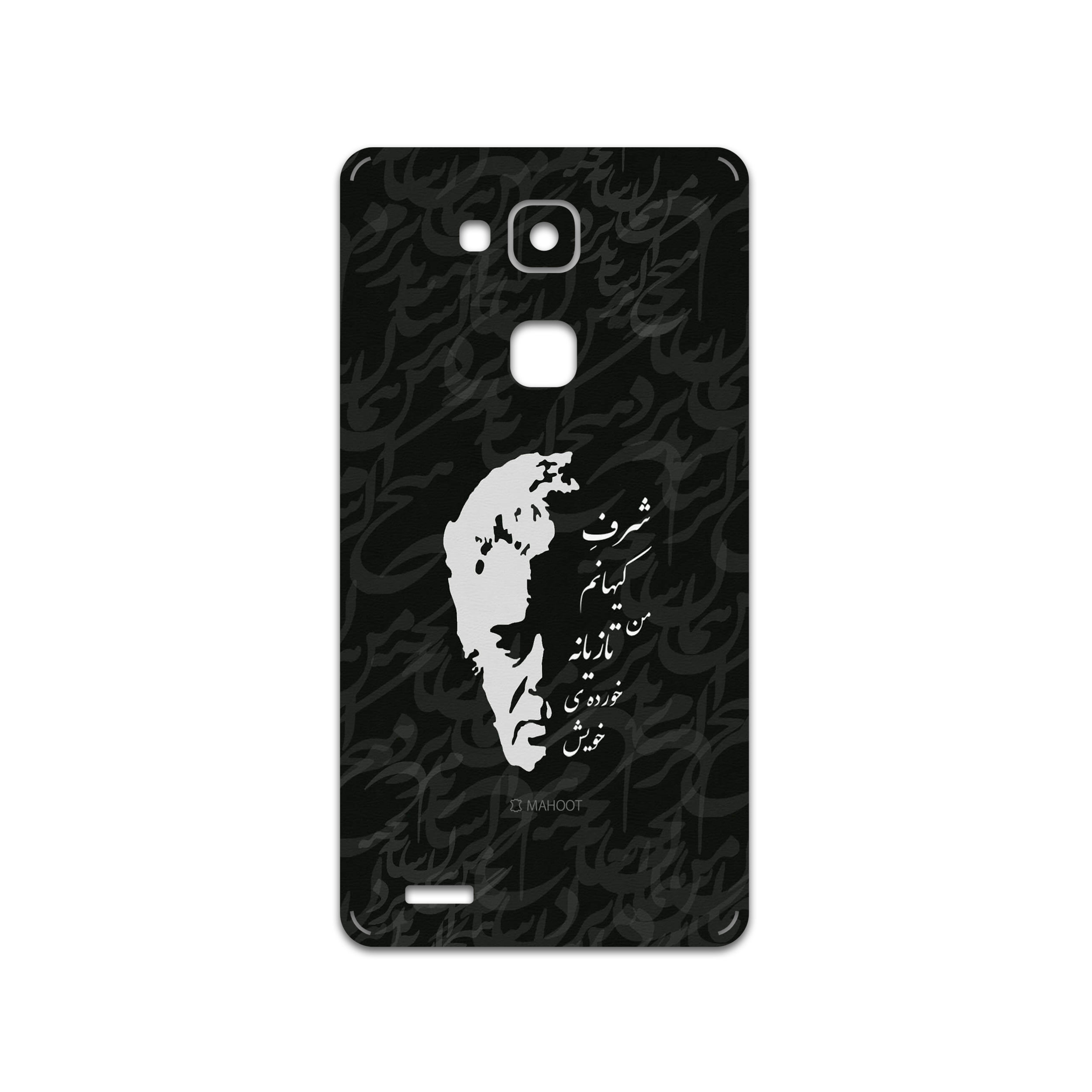 برچسب پوششی ماهوت مدل Ahmad-Shamlou مناسب برای گوشی موبایل هوآوی Mate 7