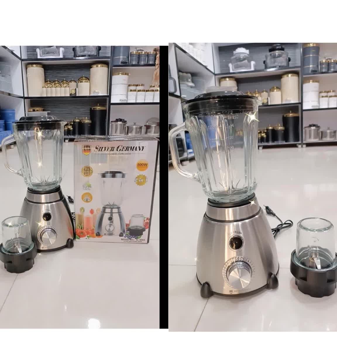 اسیاب مخلوط کن