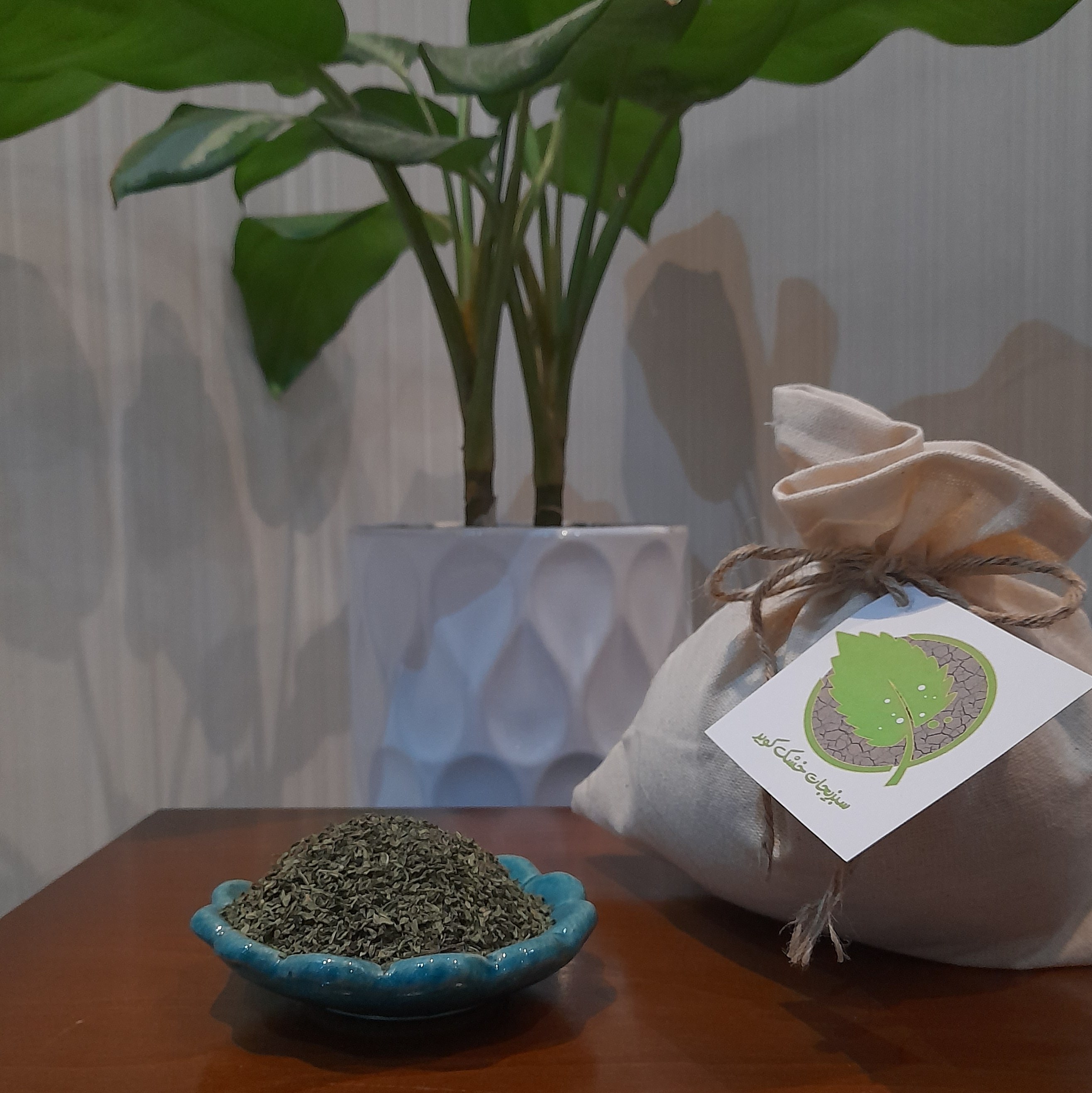 نعنا خشک محلی( از نعنا تازه مزرعه 120 گرم) - بسته بندی جذاب