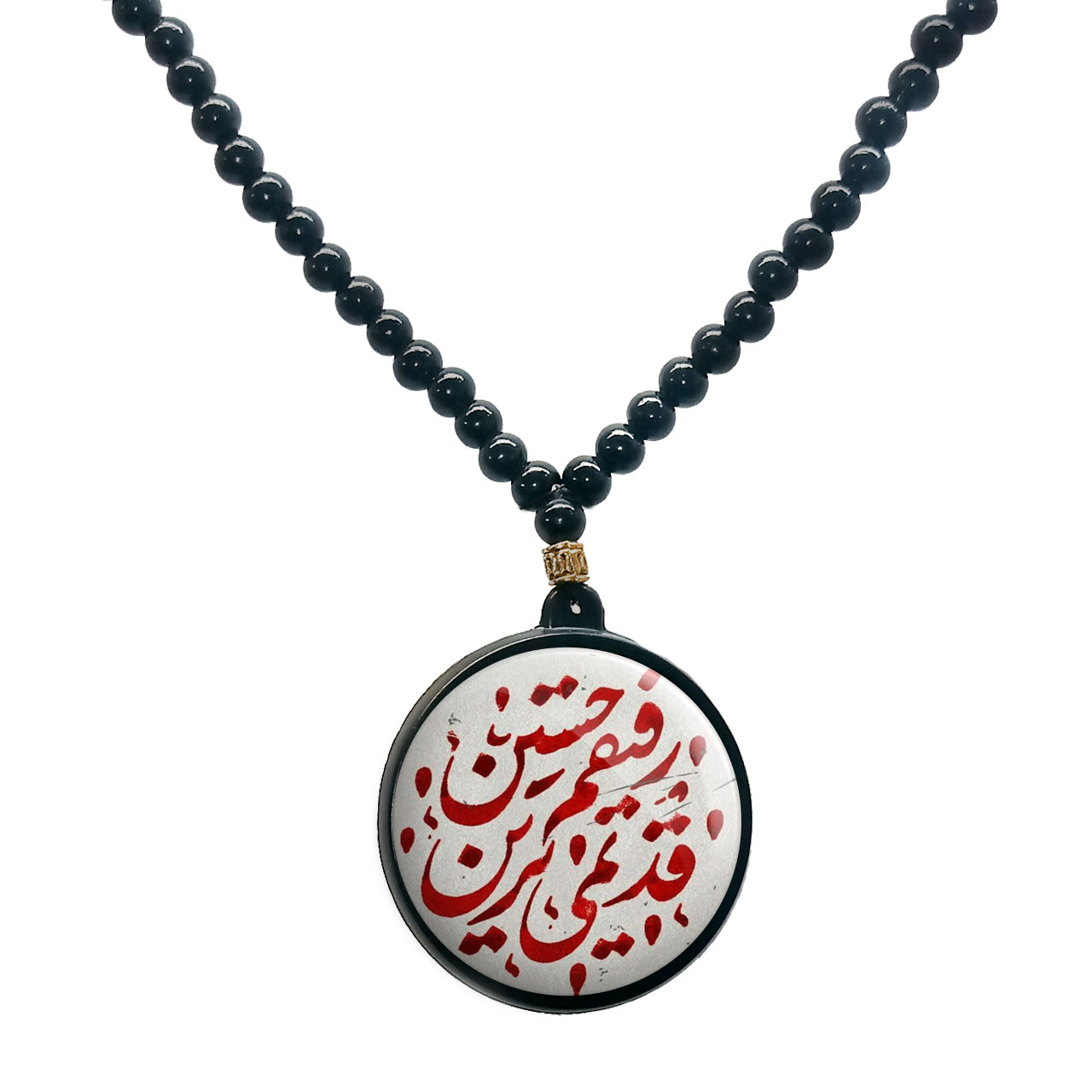 گردنبند پرمانه طرح امام حسین کد pmd.23558 مدل دو طرفه