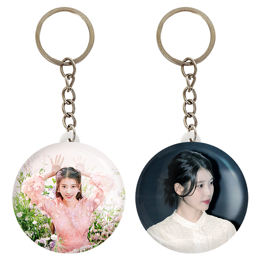 جاکلیدی خندالو مدل آیو IU کد 1981219811 مجموعه 2 عددی