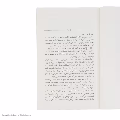 کتاب نامه های عاشقانه به مردگان اثر ایوا دلایرا نشر میلکان