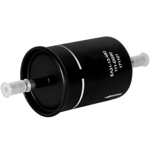 خرید صافی بنزین هایما s7 ایساکو پلیمری 1240101699 | اتوموبی