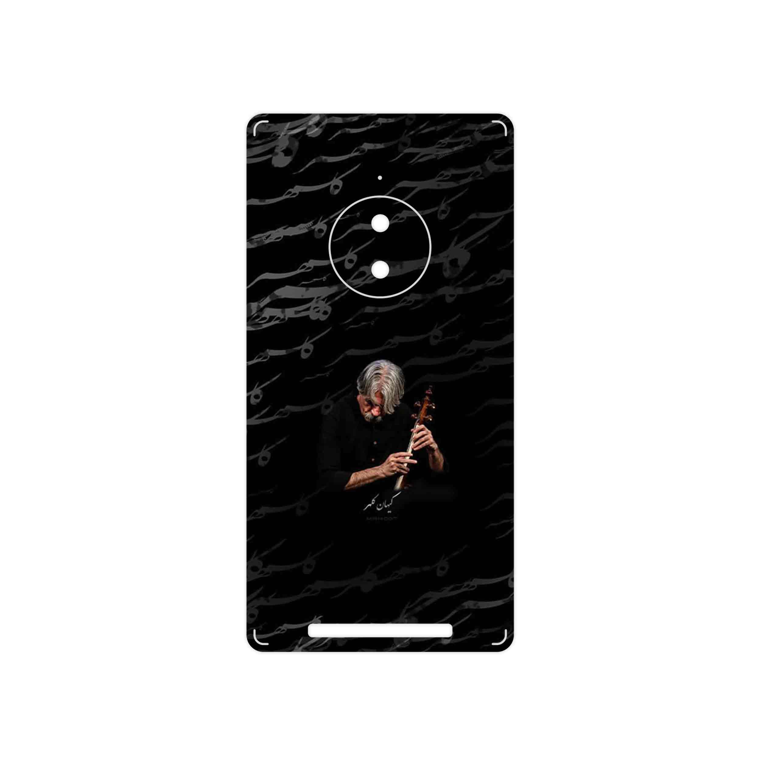 برچسب پوششی ماهوت مدل Kayhan Kalhor مناسب برای گوشی موبایل نوکیا Lumia 830