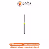فرز الماسه توربین 5 عددی Lusterdent کد 885sf
