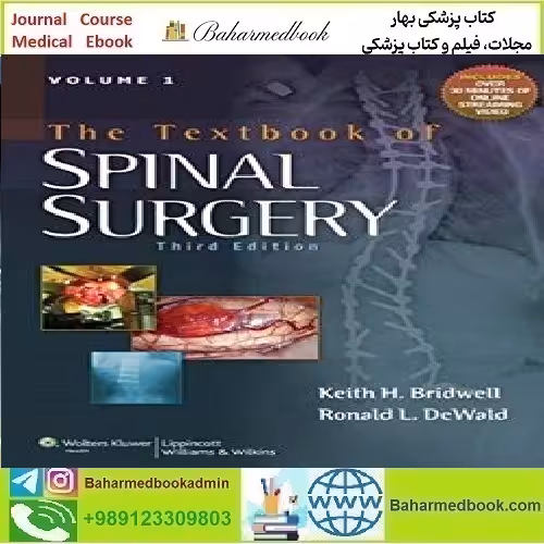 The Textbook of Spinal Surgery TRUE PDF price 1€