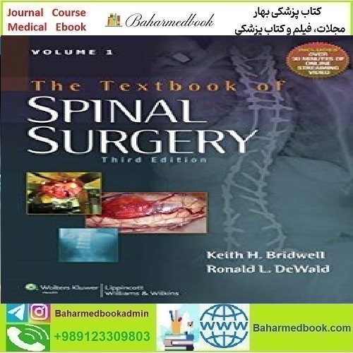 The Textbook of Spinal Surgery TRUE PDF price 1€