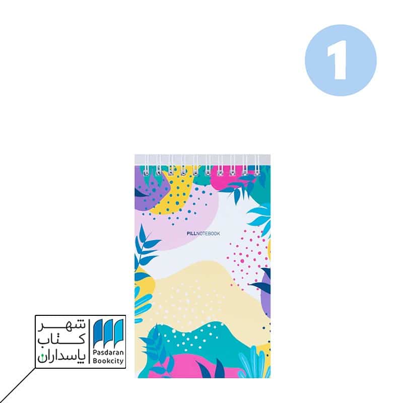دفتر یادداشت 100 برگ بوته 10 * 15