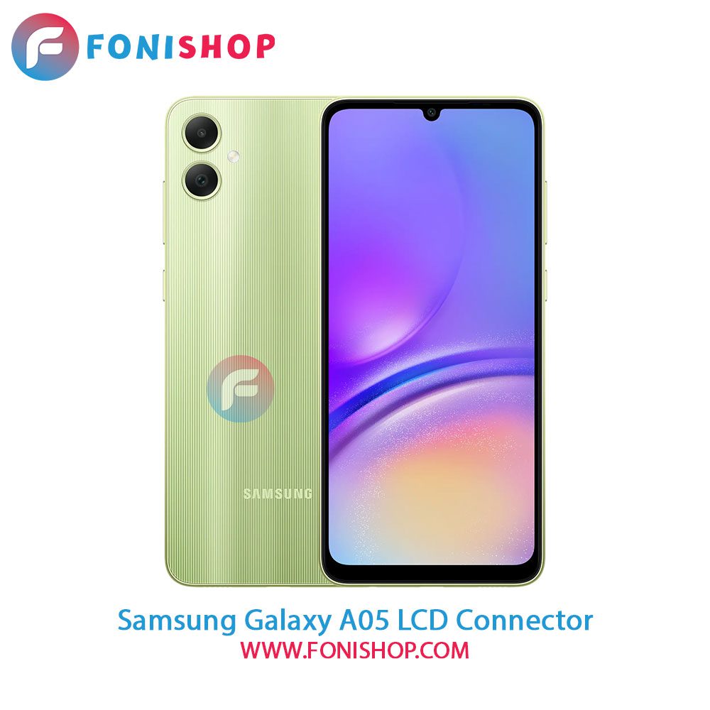 کانکتور ال سی دی سامسونگ Samsung Galaxy A05