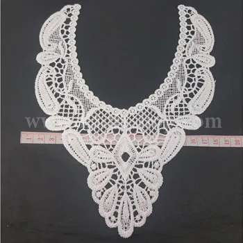 یقه آماده گیپور سفید