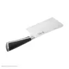 سرویس چاقو آشپزخانه 9 پارچه ام جی اس مدل KS-9025B