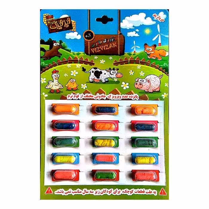 اسباب ‌بازی شانسی ویزویزک جادوئی مدل M15 کد 150106 بسته 15 عددی