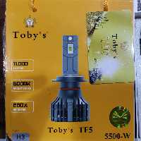 هدلایت سواری مدل توبی TOBY TF3پایه H7
