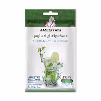 ماسک صورت آمستریس مدل Mojito  وزن 25 گرم