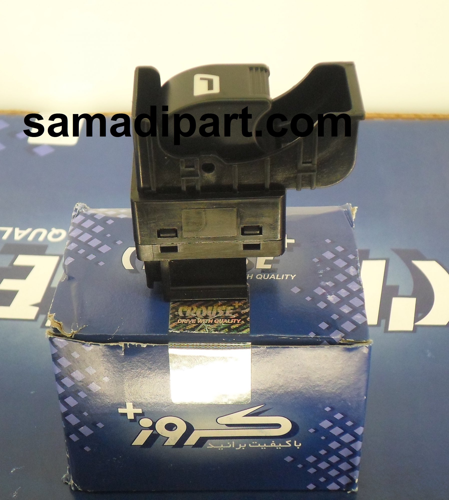 کلید شیشه بالابر تک پل پارس و SLX نور سفید کروز (CR33031701)