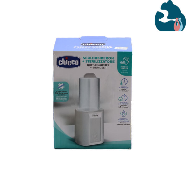 گرم کننده و ضدعفونی کننده شیشه شیر چیکو Chicco