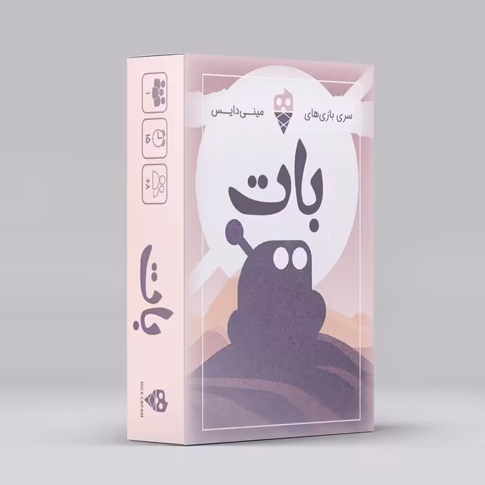 بسته بازی کارتی بات (باجعبه) - ناشربوک | خرید آنلاین کتاب