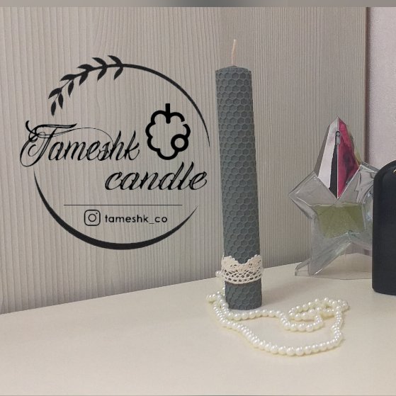 شمع موم عسل بیزوکس رنگ طوسی