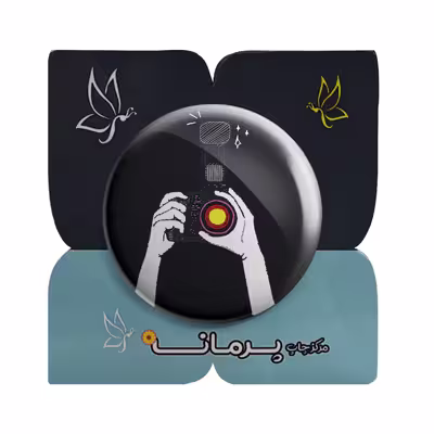 پیکسل پرمانه طرح عکاس کد pm.5175 