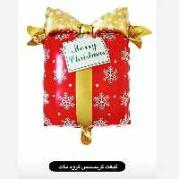 بادکنک فویلی گیفت کروم مات
