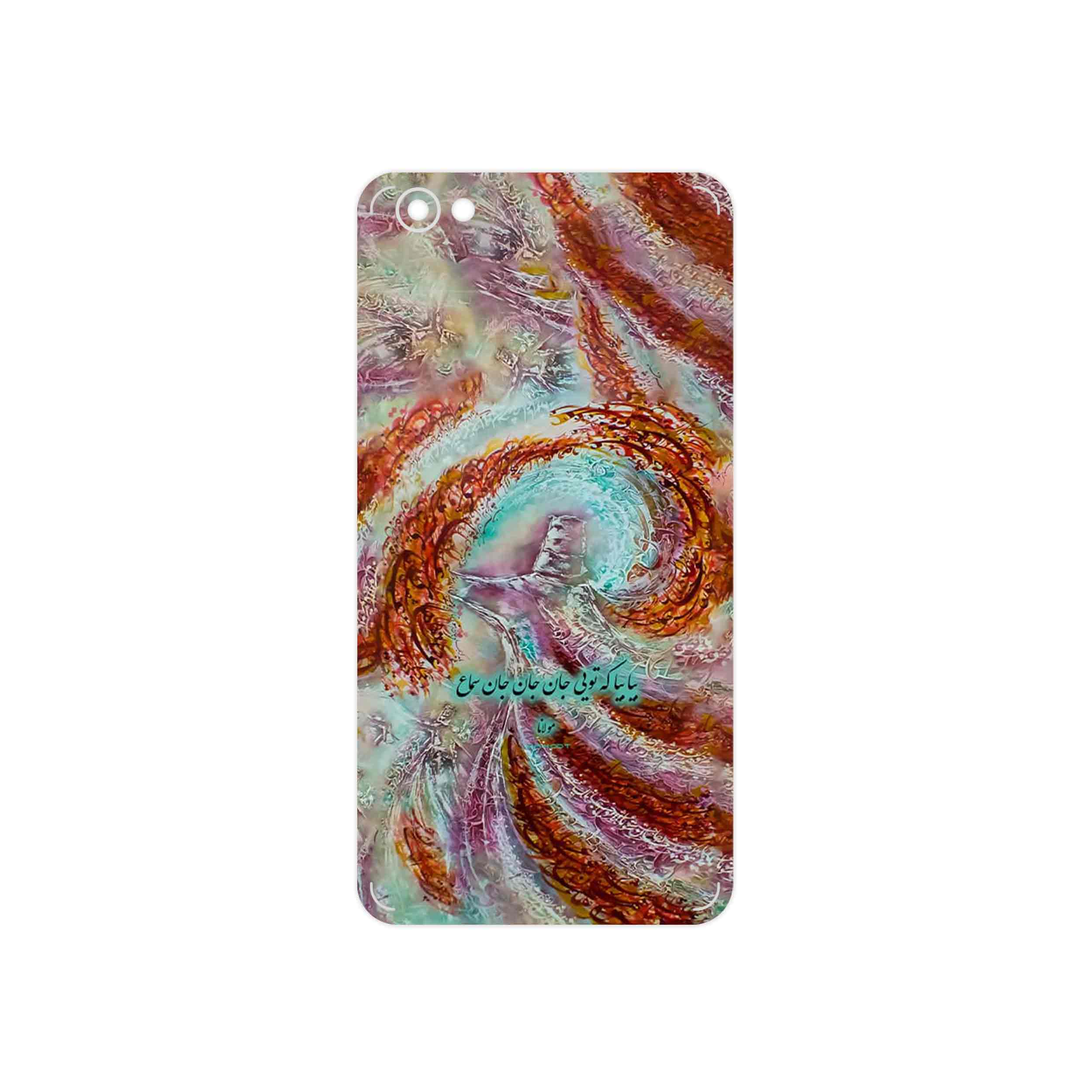 برچسب پوششی ماهوت مدل Molana مناسب برای گوشی موبایل شیائومی Redmi Note 5A