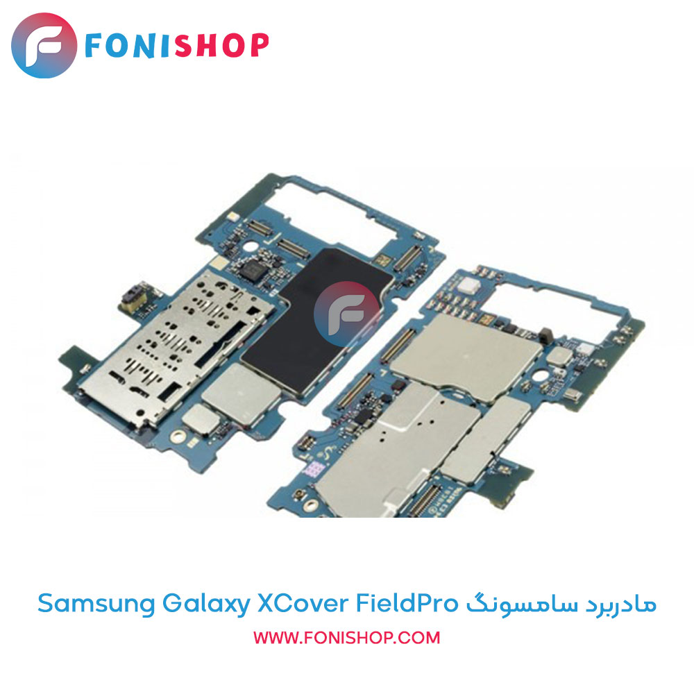 مادربرد اصلی سامسونگ Samsung Galaxy XCover FieldPro