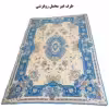 روفرشی سوپر گلشن یزد مدل مهدیه کد 04F