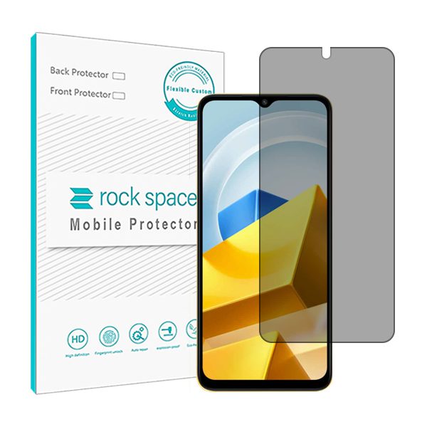 گلس شیائومی Poco M5 مدل نانو هیدروژل پرایوسی برند راک اسپیس کد 23128S