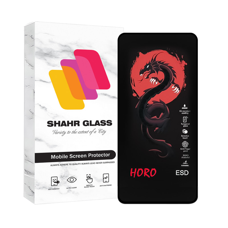 محافظ صفحه نمایش شهر گلس مدل HORREDS مناسب برای گوشی موبایل سامسونگ Galaxy S21 FE 5G | کالا برتری