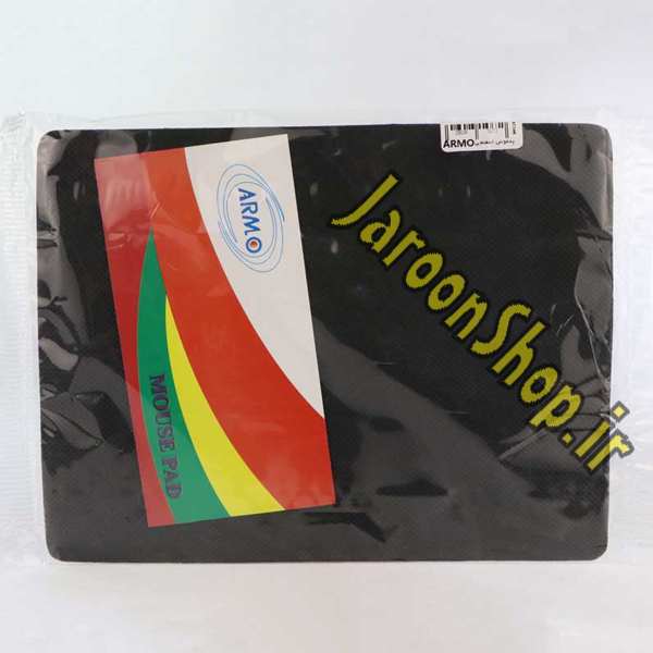 پد ماوس اسفنجی ARMO