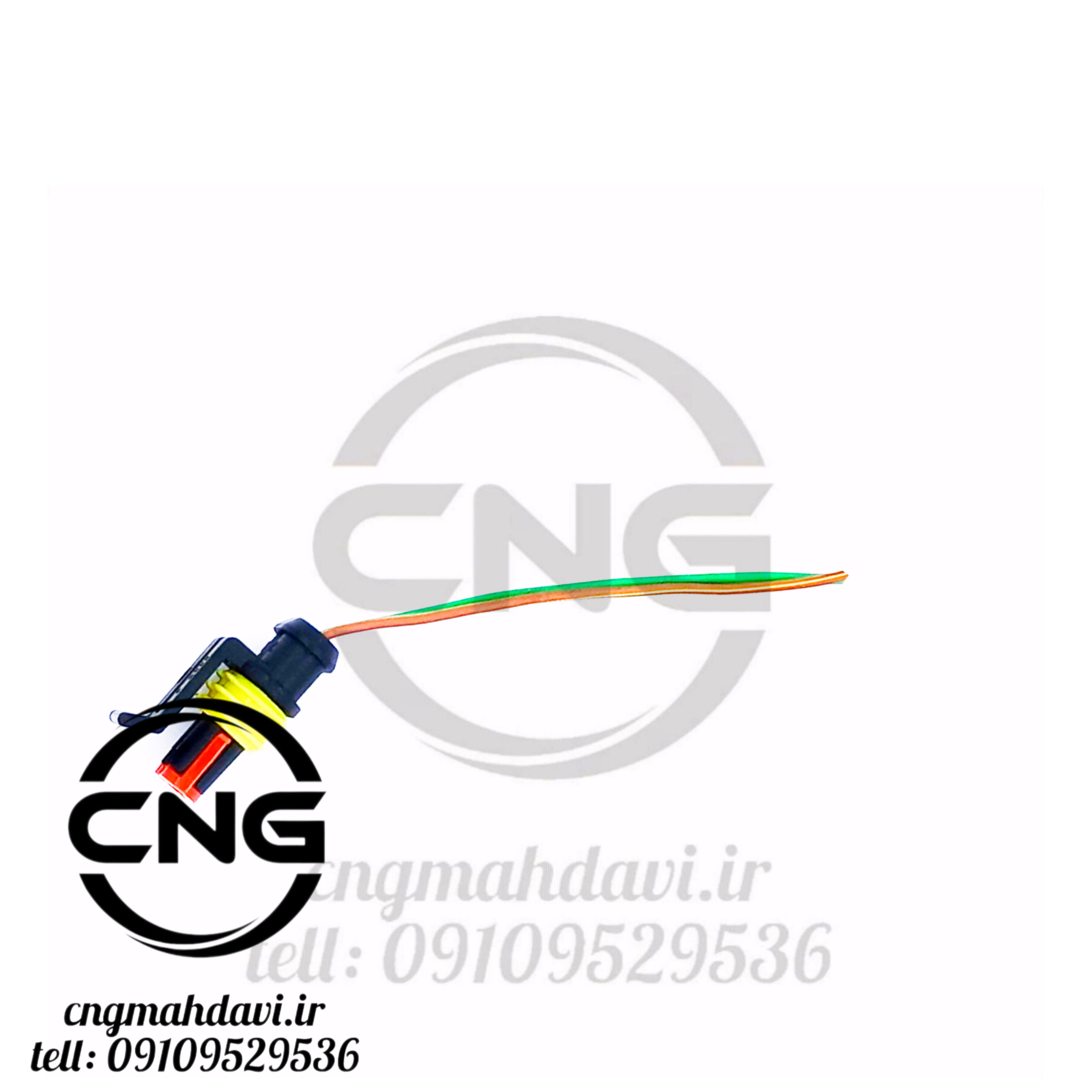 سوکت لواتو 2 سیم | سی ان جی مهدوی