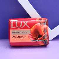 صابون لوکس LUX Romantic حجم 170 گرم کد 91754