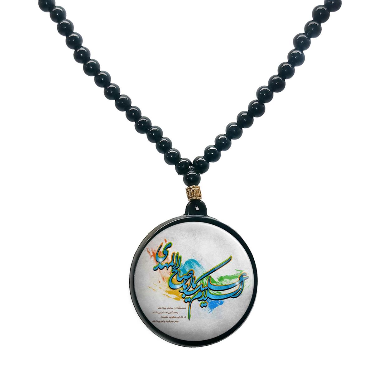 گردنبند پرمانه طرح امام زمان کد pmd.24141 مدل دو طرفه