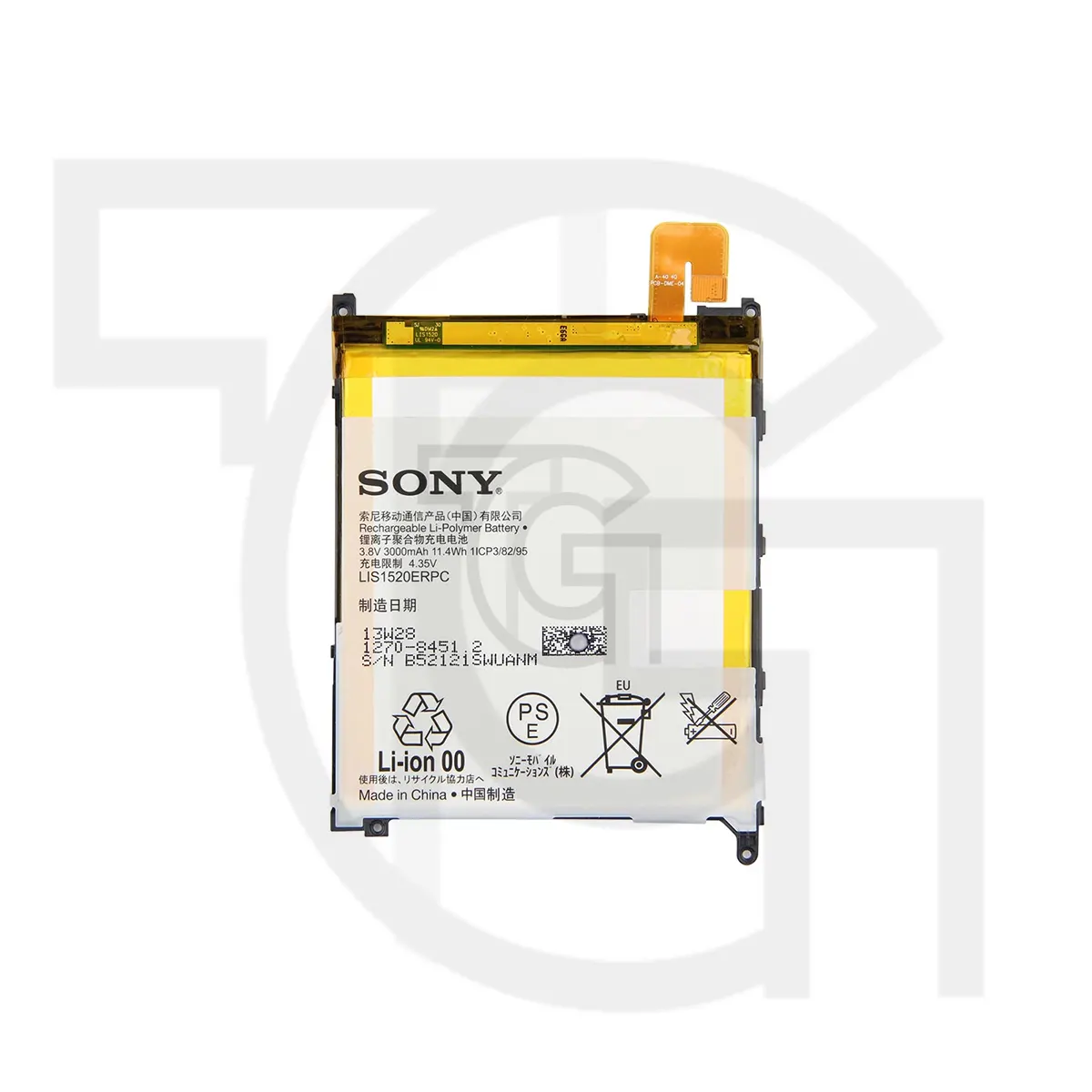 باتری سونی Battery Sony Xperia Z Ultra