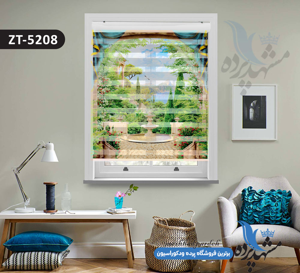 پرده زبرا تصویری چاپی طرح منظره زیبا کد ZT5208
