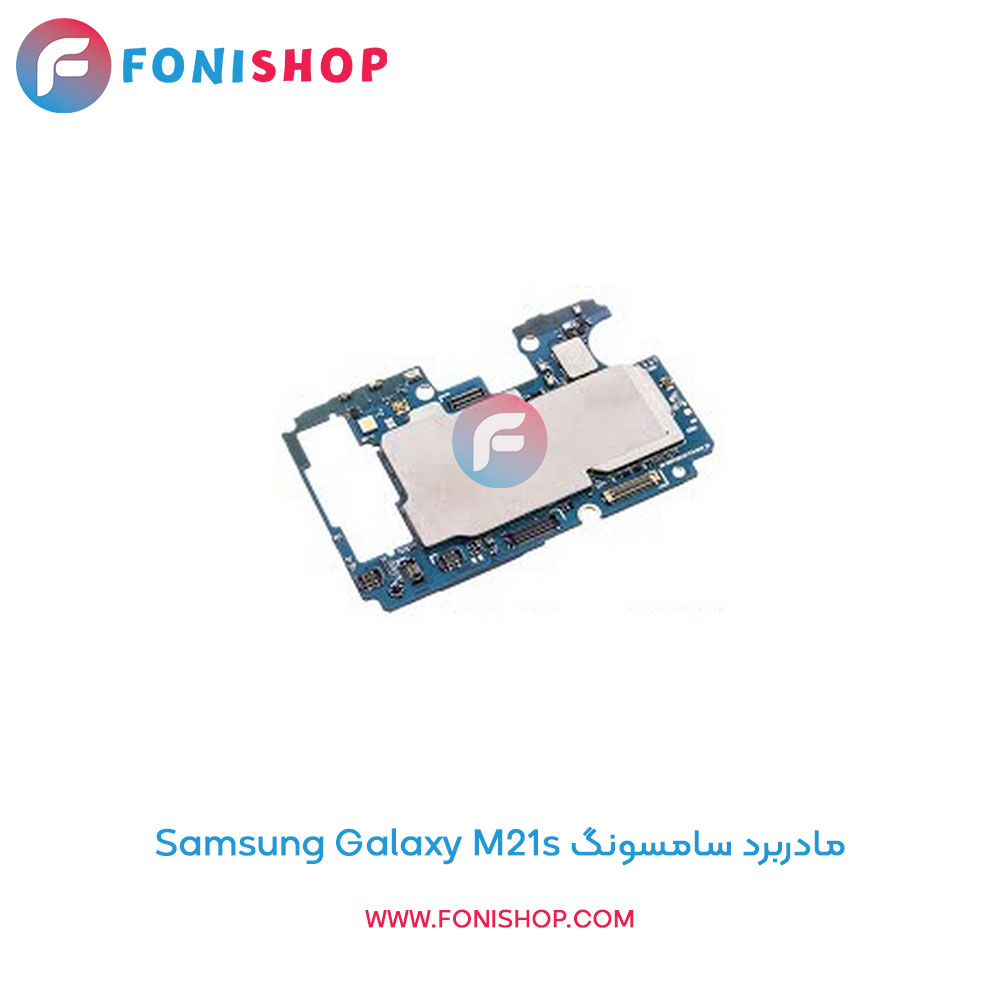 مادربرد اصلی سامسونگ Samsung Galaxy M21s