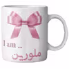 ماگ ماگستان مدل ملورین