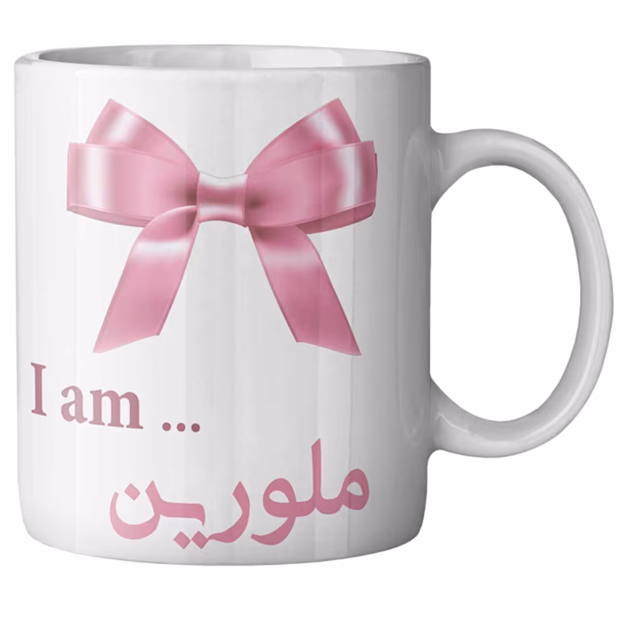 ماگ ماگستان مدل ملورین