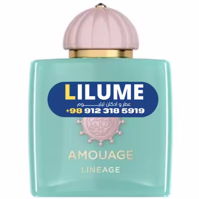 عطر ادکلن آمواج لینیج 100 میل مردانه – زنانه