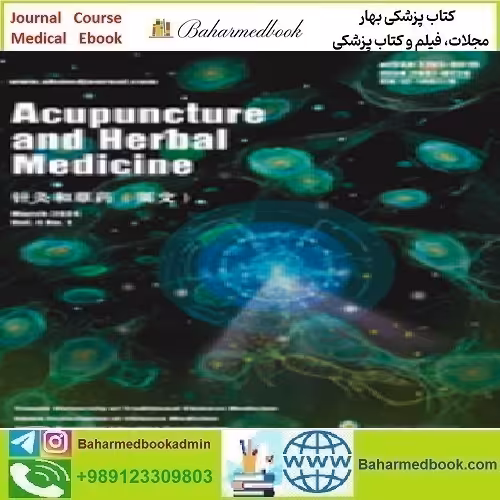 Acupuncture and Herbal Medicine Volume 4 1 2024 TRUE