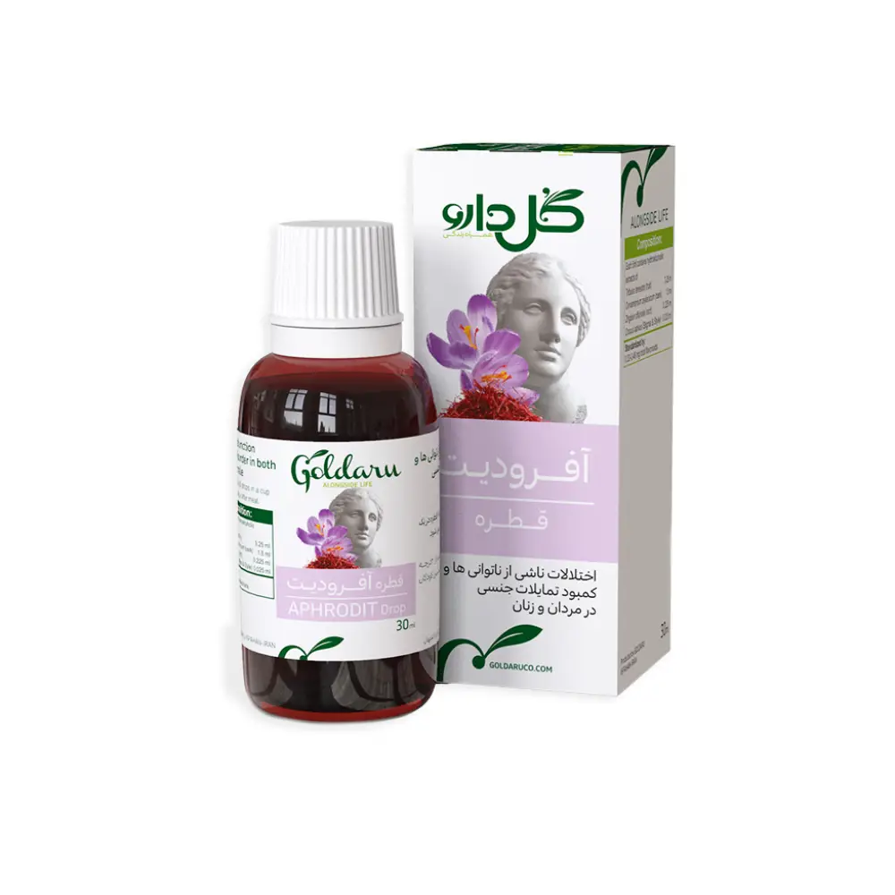 قطره آفرودیت گل دارو