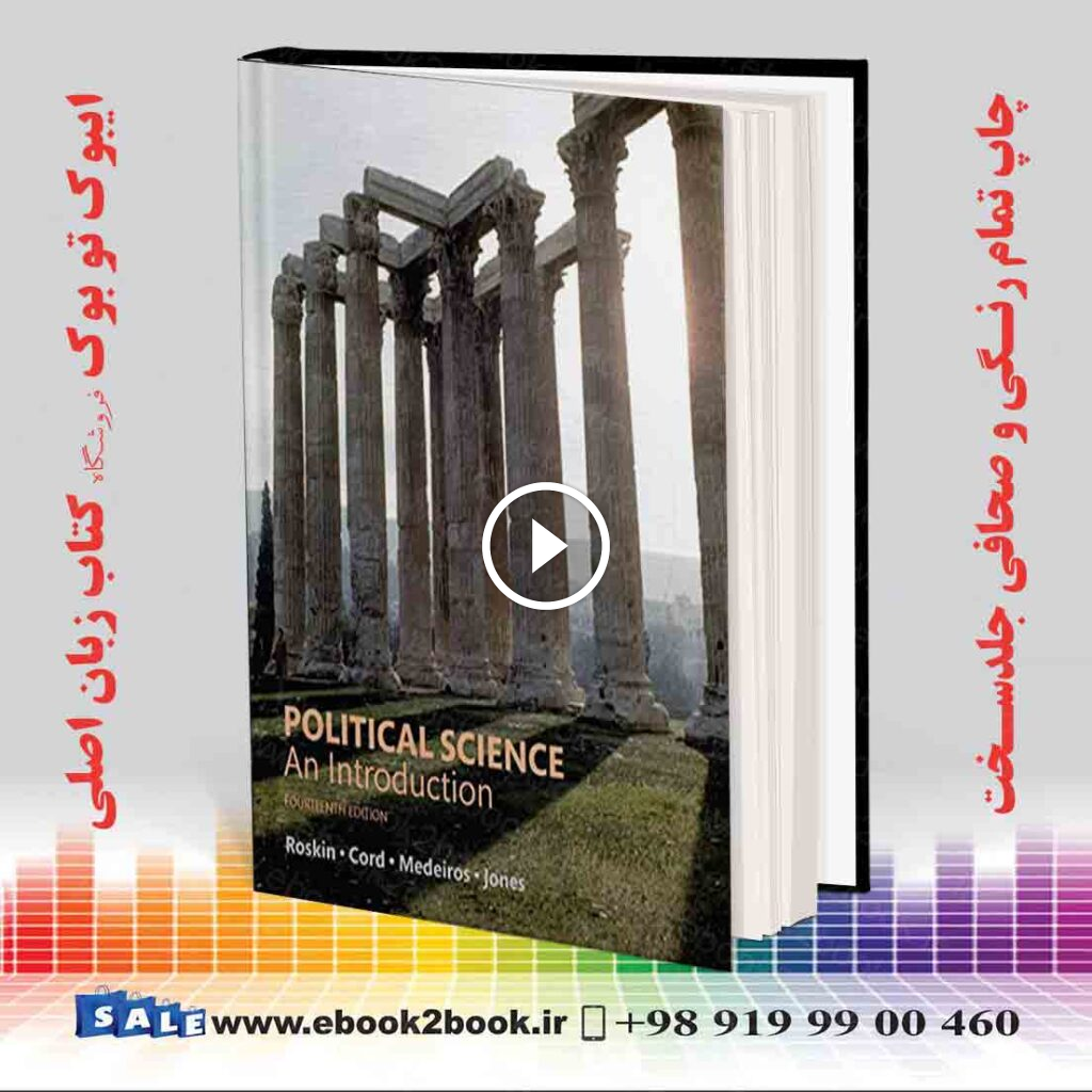 Political Science An Introduction 14th Edition