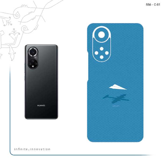 برچسب پوششی ماهوت مدل Minimal Paper Airplane مناسب برای گوشی موبایل هوآوی Nova 9
