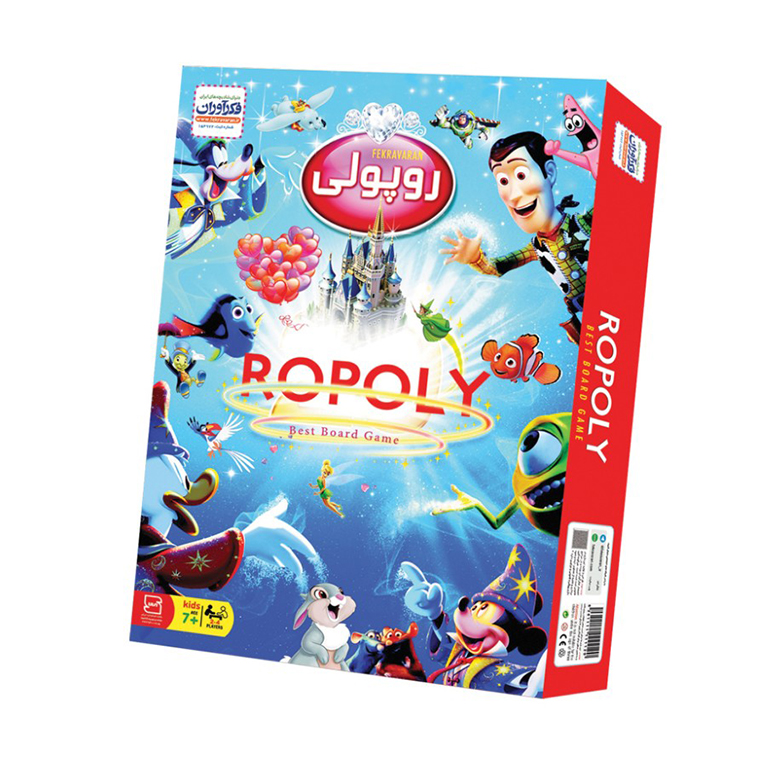 بازی روپولی (Ropoly) فکرآوران