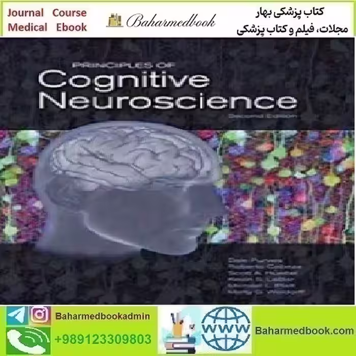 Principles of Cognitive Neuroscience 2013 TRUE PDF price 1€ - کتاب پزشکی بهار