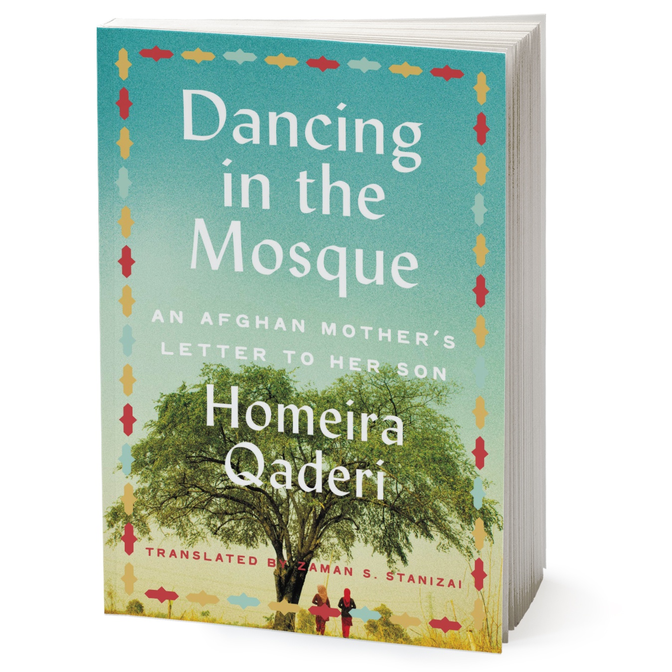 کتاب Dancing in the Mosque اثر Homeira Qaderi انتشارات HarperCollins Publishers Inc