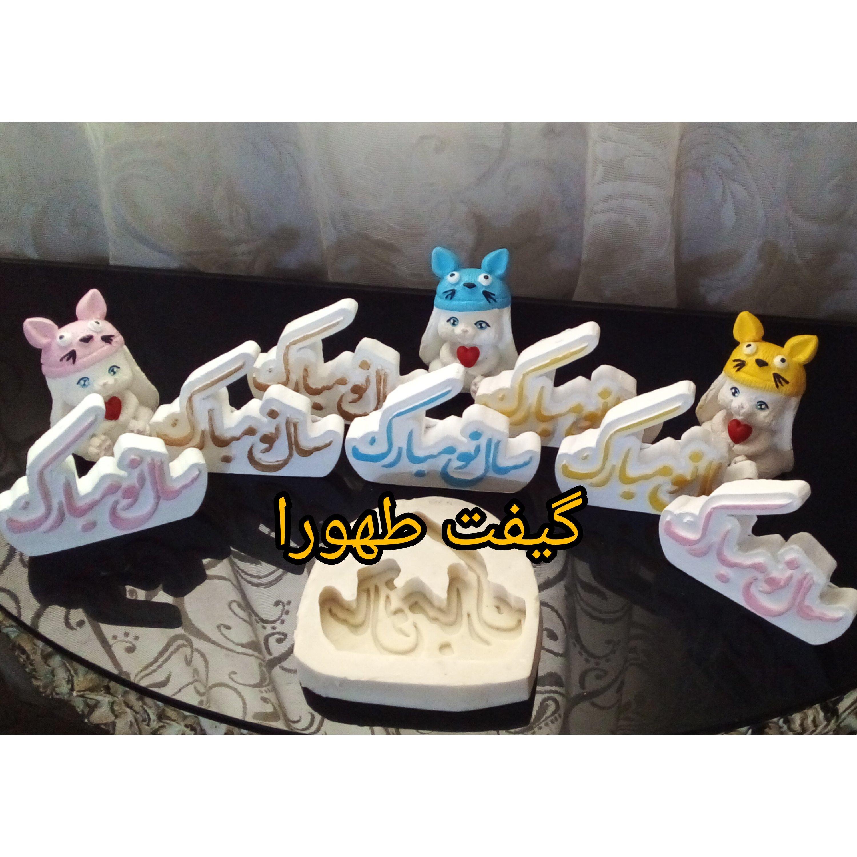 استند سال نو مبارک