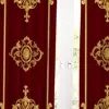  پرده کد R33 سایز 150x300 سانتیمتر
